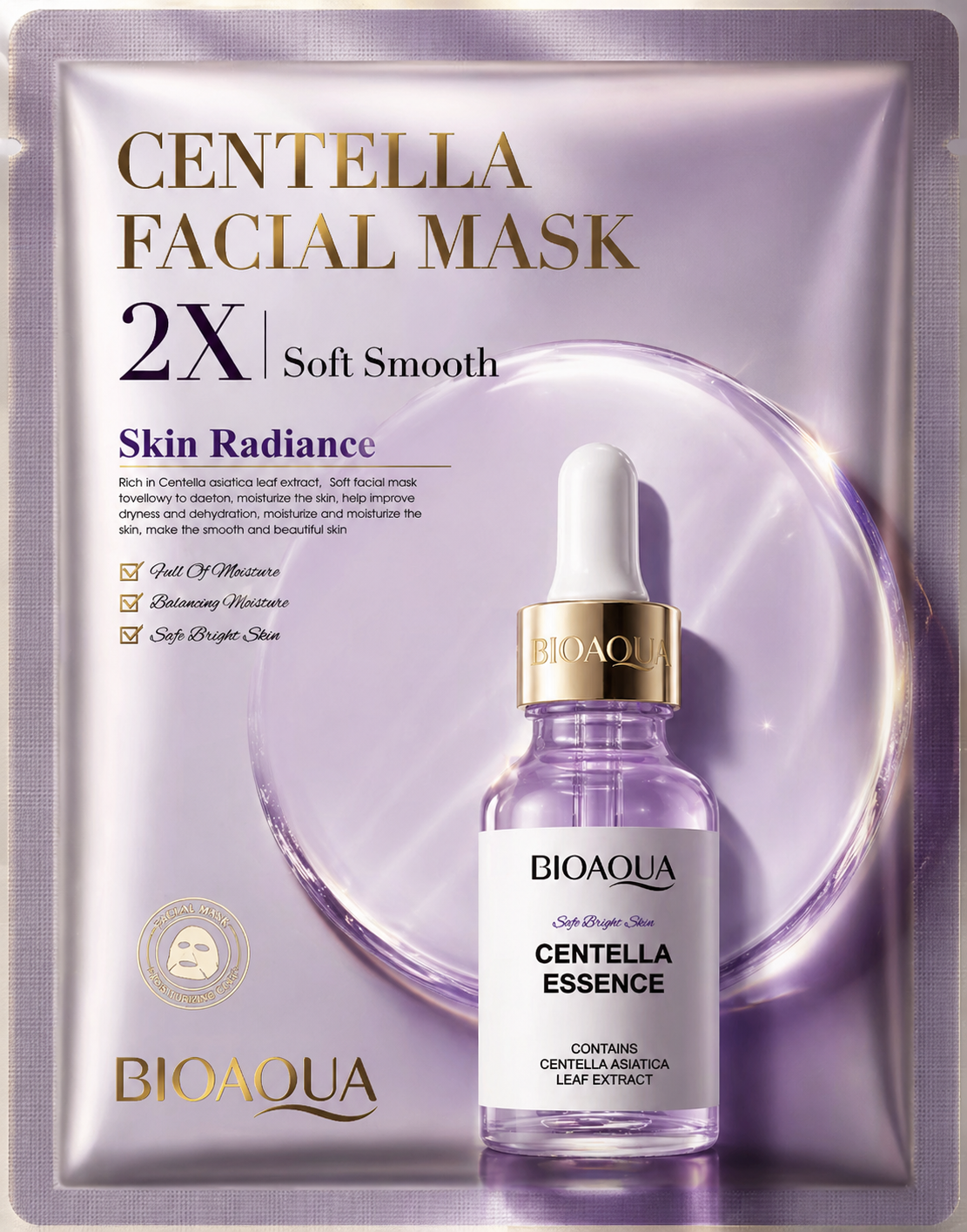 Overnight Collagen Repair Mask – Centella, Hyaluronic Acid & Vitamin C Glow Treatment (5 or 20 Pack)