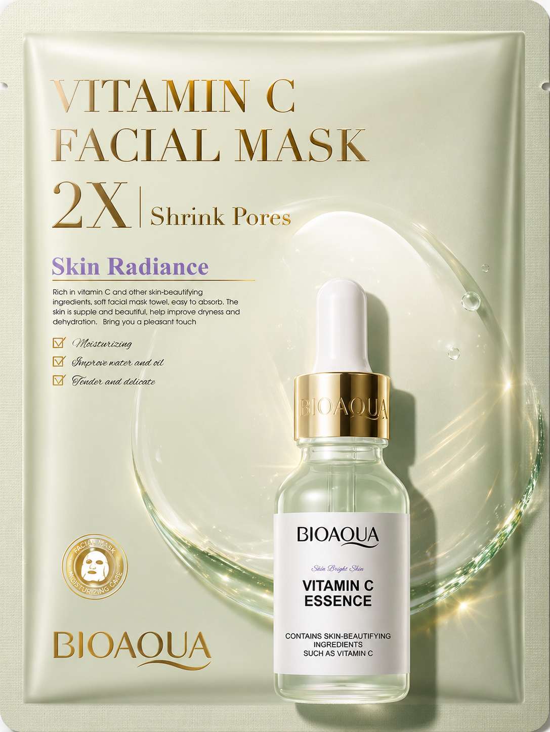 Overnight Collagen Repair Mask – Centella, Hyaluronic Acid & Vitamin C Glow Treatment (5 or 20 Pack)